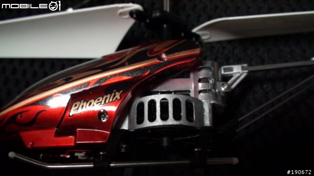 我的IR三動遙控直升機2號~恆龍3860-10 開箱