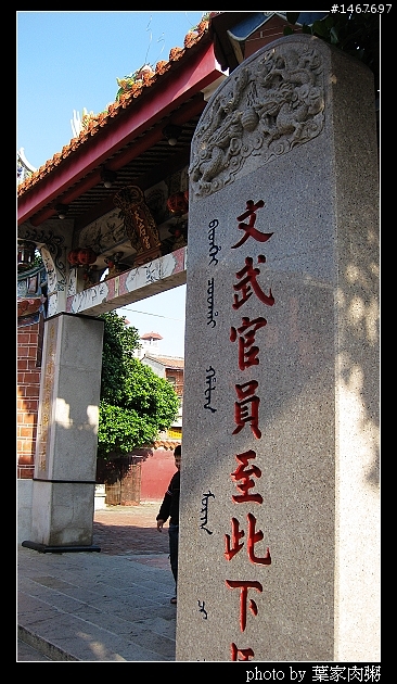 [更新完畢]～小氣環兩島～四天三夜的機車環島並加碼小琉球環島（2010.1/14~1/17）～圖多慎入！