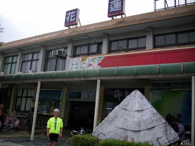 (環島分享) 2010 元旦三日環島
