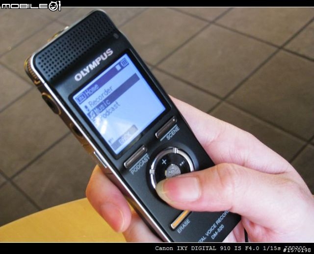 [開箱] Olympus DM520 錄音筆 考生優質の良品