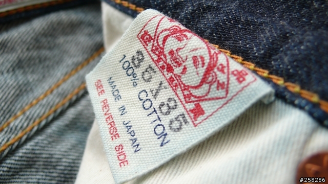 Evisu No.2 Lot 2000 X 名古屋限定色手繪開箱