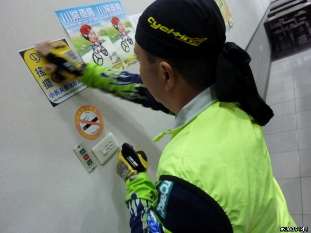 [分享]小綠綠---處女航---搖擺篇