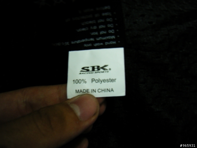 皮要繃緊之開箱 SBK SJS-08