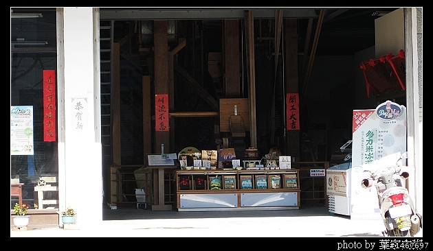 [更新完畢]～小氣環兩島～四天三夜的機車環島並加碼小琉球環島（2010.1/14~1/17）～圖多慎入！