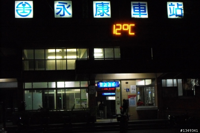 [100/12夜騎集錦]100年最後夜騎日12/30文衡殿