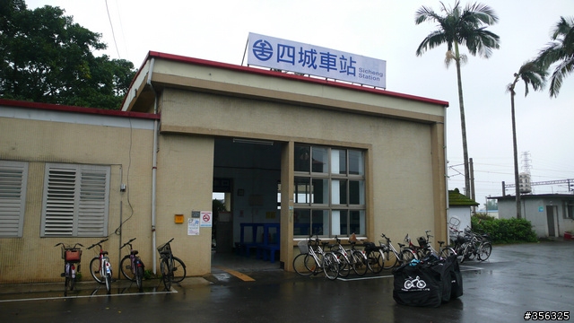 [遊記] 兩鐵限定，桶後越嶺逆騎探路