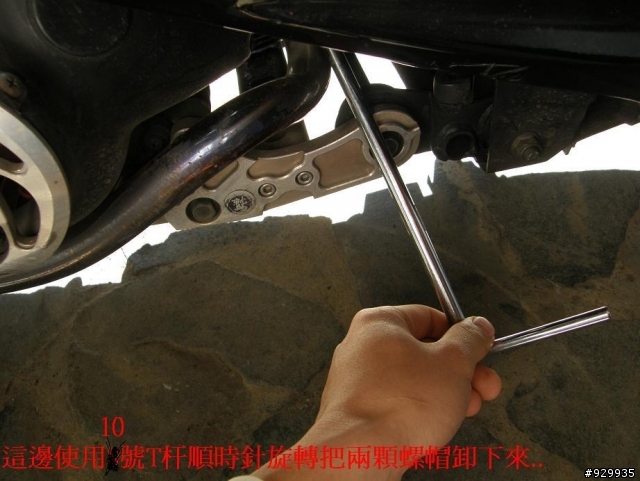 [分享、教學]8年老車的天空!!
