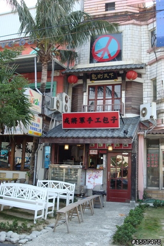 2009 1201-1206 六天五夜沒有做功課的一人環島遊記 (2/4更新Day4)