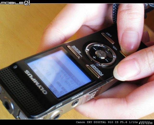 [開箱] Olympus DM520 錄音筆 考生優質の良品