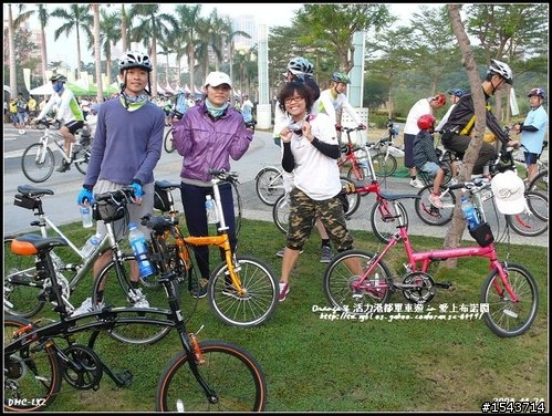 20091129-活力港都逍遙遊
