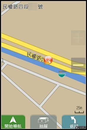 iPhone上最佳的台灣導航軟體---PAPAGO for iPhone上市！[補影片，圖片重新上傳]