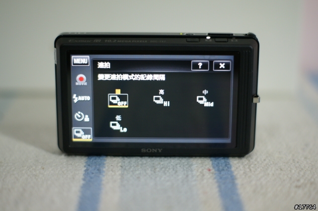 『拍我所見 輕鬆收錄』Sony Cyber-shot TX7