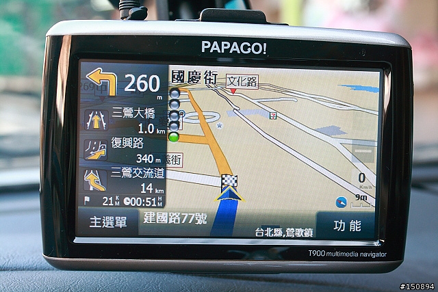 [心得．圖多]再進化的多媒體衛星導航機：PAPAGO!T900試玩分享