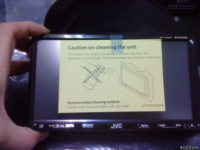 JVC  AVX-826 旗艦機種開箱文