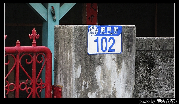 [更新完畢]～小氣環兩島～四天三夜的機車環島並加碼小琉球環島（2010.1/14~1/17）～圖多慎入！