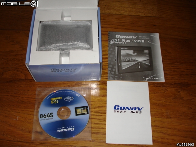 GONAV S990 第一台入手 開箱