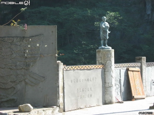 尖石-宇老-秀巒-石磊獨跑去(圖多慎入)