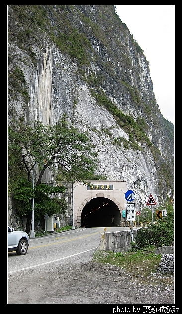 [更新完畢]～小氣環兩島～四天三夜的機車環島並加碼小琉球環島（2010.1/14~1/17）～圖多慎入！