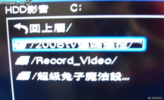 [分享]兆赫液晶LM-4218P不專業開箱文-可上網-內建8000系列功能