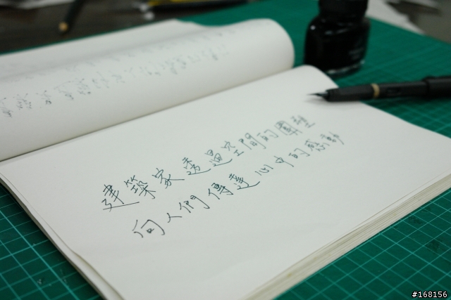 設計師的筆----LAMY鋼筆