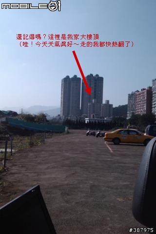 WM-100GX無聊工程師的《非專業勿嘗試》無線天線改機及測試過程