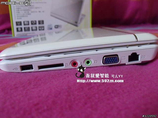 瀚斯寶麗上網本評測SN10E1（Hannspree瀚斯寶麗小筆電開箱）