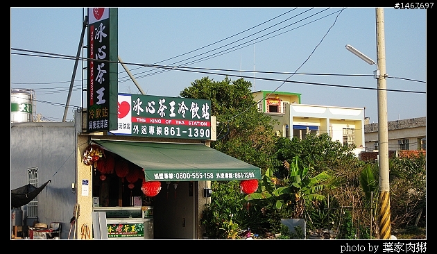 [更新完畢]～小氣環兩島～四天三夜的機車環島並加碼小琉球環島（2010.1/14~1/17）～圖多慎入！