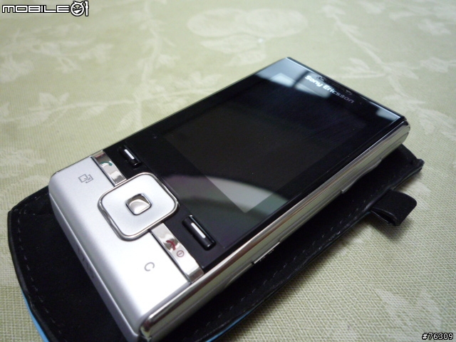 辛酸的開箱文 ... Sony Ericsson T715