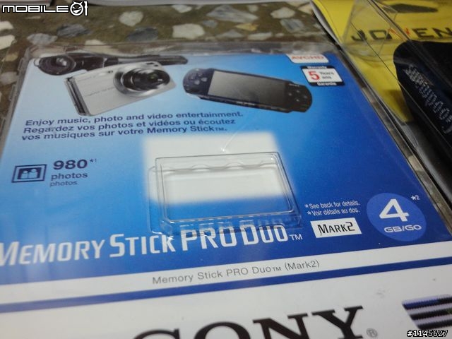 開箱 Sony WX1(黑)