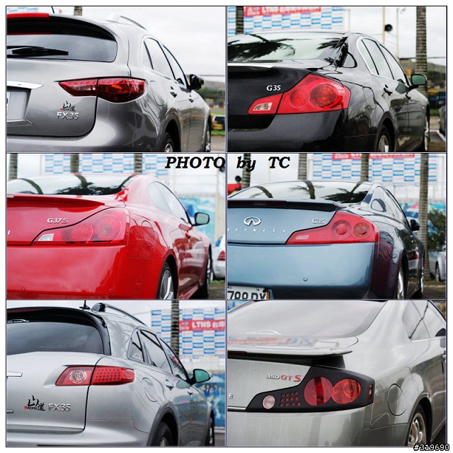 INFINITI 軍團