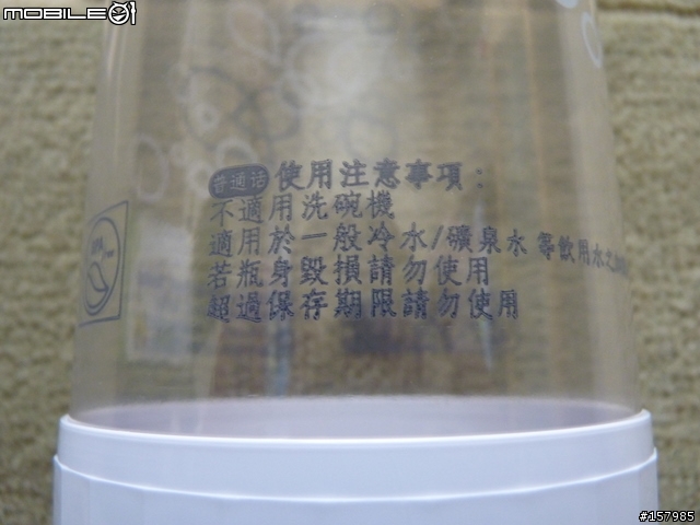 [開箱] Sodastream 氣泡水機