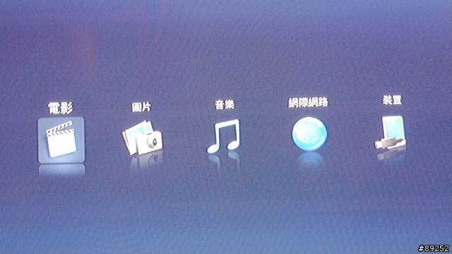 給老爸的新年禮物：Seagate FreeAgent Theater+ 媒體播放器