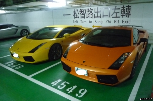 Lamborghini Reventón Roadster發表會 開箱?  (更新完)