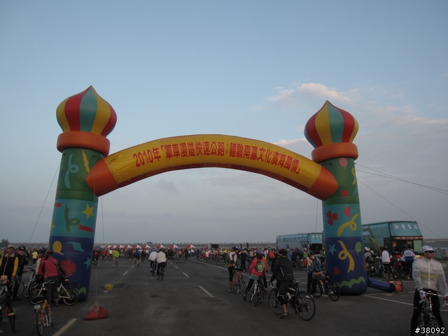 單車漫遊快速公路PART2_台南七股生態之旅