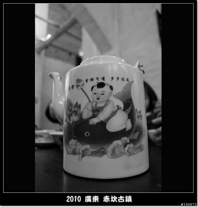 [遊記] 東莞車友區 元旦不騎車之陽江洗溫泉之旅