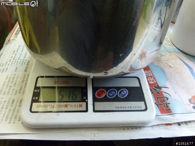 《環保》大家來學製作手工皂。ok