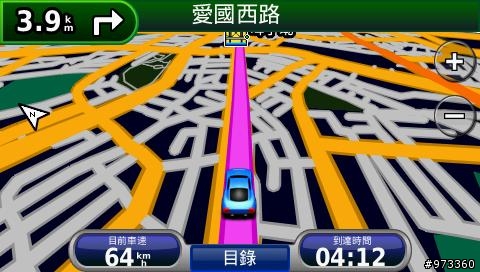 205w更新軟體版本3.50