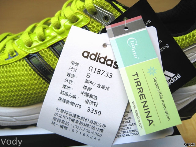 adidas慢跑鞋介紹與推薦 + adizero Boston 2 測試心得分享