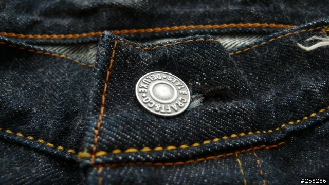 Evisu No.2 Lot 2000 X 名古屋限定色手繪開箱