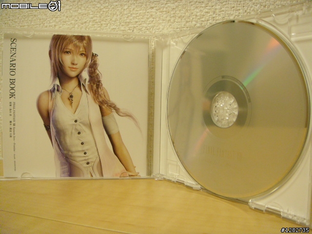 [開箱文]Final Fantasy XIII 原聲配樂集「初回限定盤」
