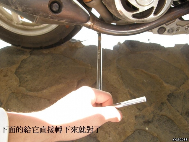 [分享、教學]8年老車的天空!!