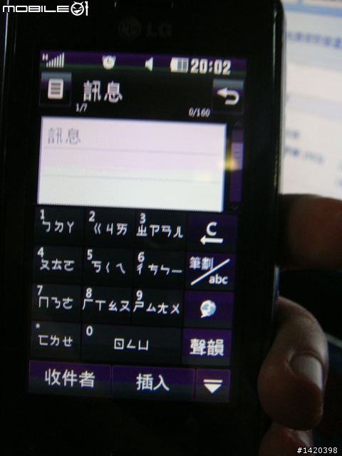 拜託!!請告訴我!! 我的KC910怎麼了?!