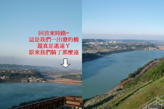 1/17羅馬公路加石門水庫加大溪老街~糜爛遊記~~~真是好玩