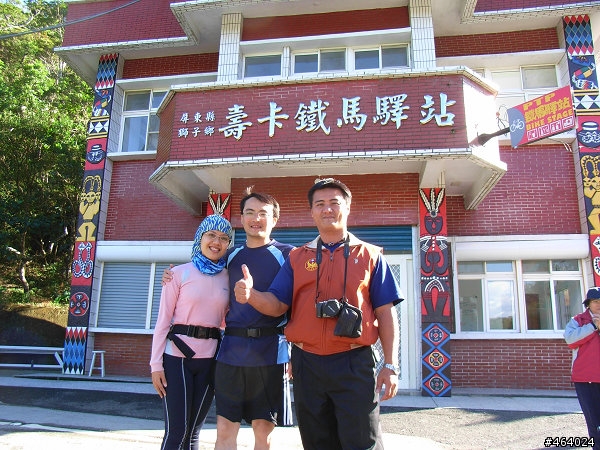 關於壽卡的鐵馬驛站, 你希望她變得...