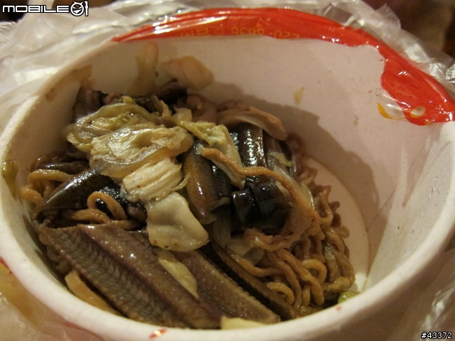 [分享]南墾Play(不累)怎麼會那麼好玩之林北愛騎團南墾不"餓"