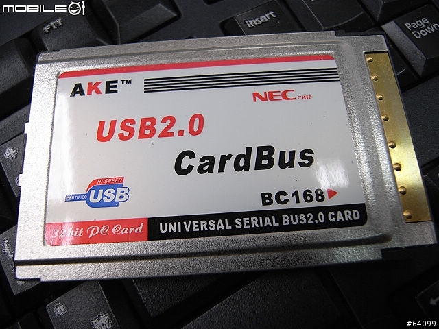 擴充專屬 USB 2.0 內藏式  PCMCIA 轉接卡