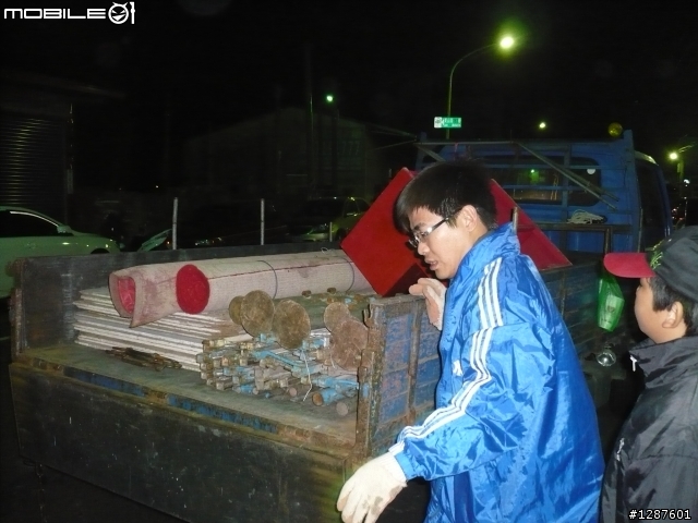 [分享]阿展拆舞台...