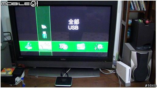 APACER AL460開箱與連上網路