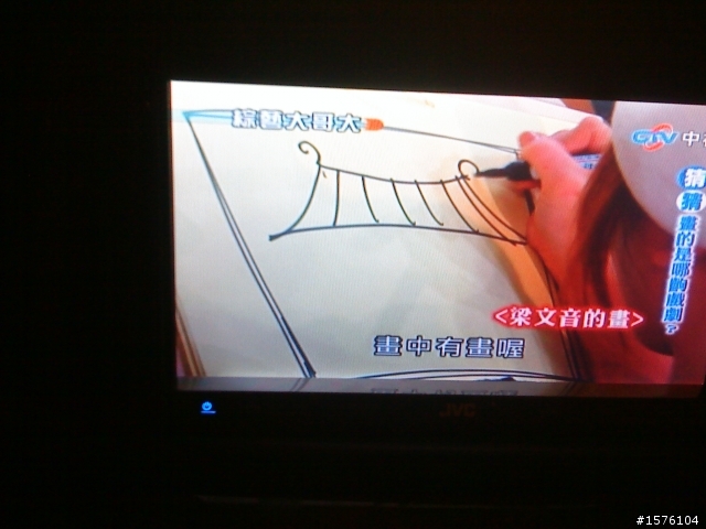 JVC  AVX-826 旗艦機種開箱文
