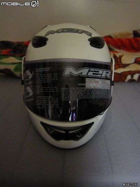 簡易開箱~M2R-素白GP1